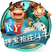 星空在线桌面版客户端