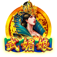 马卡评24/25赛季百大球星：亚马尔&登贝莱前2，C罗第30，梅西第49