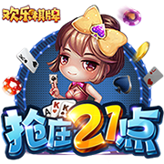 官方：西班牙人签下23岁布莱克本边锋多兰，双方签约至2028年