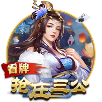伊万：确实推荐了对亚洲深入了解的斯蒂马奇，他对中国队也有兴趣