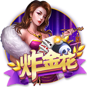 超6750万欧！德天空：拜仁已向利物浦提交新报价，转会仍可能失败