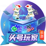 记者：截止时间之前一小时，曼城触发了特拉福德匹配报价条款