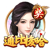 记者：纽卡正与塞斯科商谈个人条款，莱比锡准备出售球员