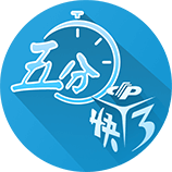 五大联赛球员近2个赛季进球榜：姆巴佩88球居首，伊萨克52球第七