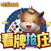 国产成人片桌面版客户端