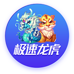 真上身体🤯萨拉赫与迪亚斯公开训练时激烈对抗，后者倒地举手