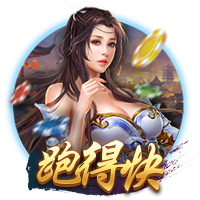 上限1000万欧👀记者：约克雷斯浮动条款分为出场+进球+欧冠晋级