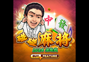 曼晚：曼城暂无计划再加一场季前赛，罗德里预计周一随队报到