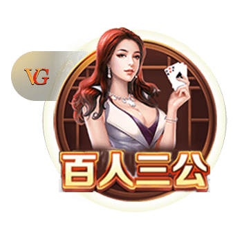 记者：皇马在今夏签下罗德里非常困难，但未来达成则非常有可能