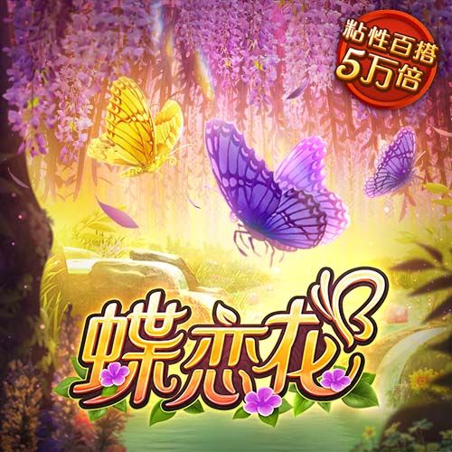 斯基拉：尤文仍在努力续租穆阿尼，球员拒绝沙特、土耳其邀请