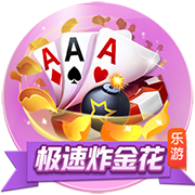 罗马诺：贝西克塔斯主席将决定是否放弃埃默森交易