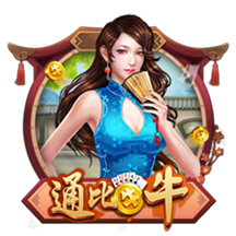 星空在线客户端