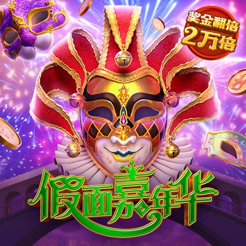 谢林汉姆：曼联还需要一个顶级中锋 巴萨自信能激活拉什福德