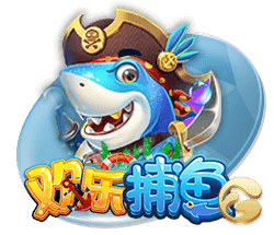 镜报：曼联高层私下承认，很可能在8月17日对阿森纳没有新前锋