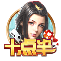 日媒：日本计划联合亚洲多国申办2046年世界杯，其中包括中国