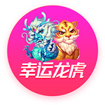 记者：利物浦等待拜仁再次报价迪亚斯，两家俱乐部保持沟通