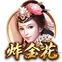 国产成人片免费版