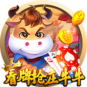 星空在线桌面版客户端