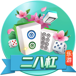 芒特：无惧10号位的激烈竞争 阿莫林非常注重细节&我们已准备好
