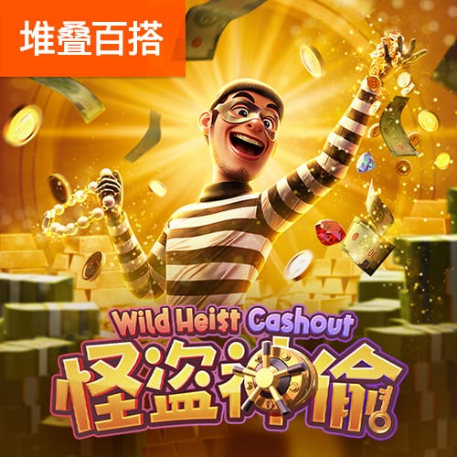 9届0冠！中国女足东亚杯战绩：最好成绩3次第二 曾3次第三3次倒一