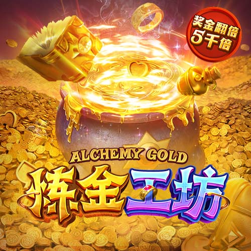 🚨罗马诺：伊萨克首选就是加盟利物浦，未与曼联或切尔西谈判