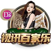 意媒：巴黎可能让穆阿尼和K