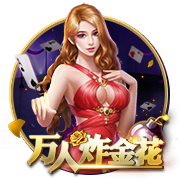 曼晚：阿莫林对现有阵容满意，短期内不会在锋线进行引援