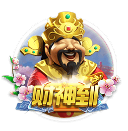 德转列历史转会费支出榜：切尔西41.8亿居首，曼城尤文曼联超30亿