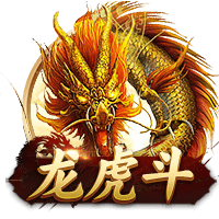 日媒：日本计划联合亚洲多国申办2046年世界杯，其中包括中国