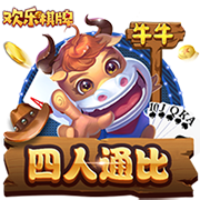 记者：切尔西将罗杰斯视为备选目标 高额薪资是斯特林离队障碍