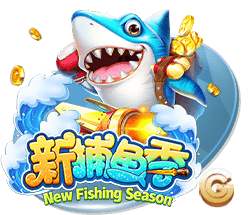 星空在线最新版
