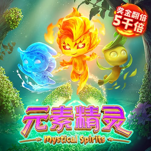 记者：纽卡正与塞斯科商谈个人条款，莱比锡准备出售球员