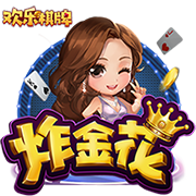 伊万：确实推荐了对亚洲深入了解的斯蒂马奇，他对中国队也有兴趣