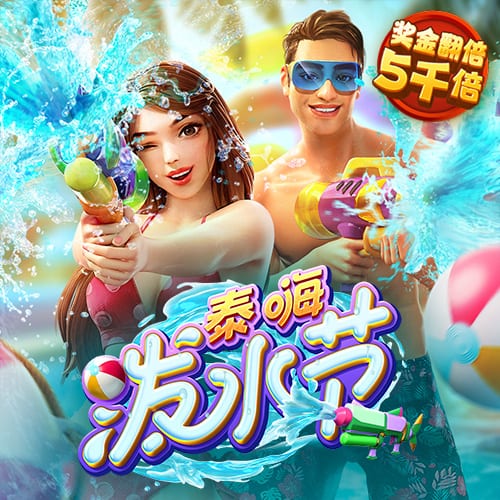 TA：孙兴慜可能离开热刺，洛杉矶FC有意今夏引进他
