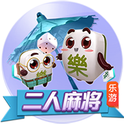 关于埃基蒂克的13件事：24