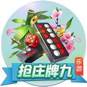 记者：截止时间之前一小时，曼城触发了特拉福德匹配报价条款