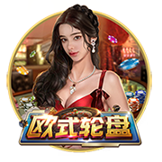 国产成人片最新版